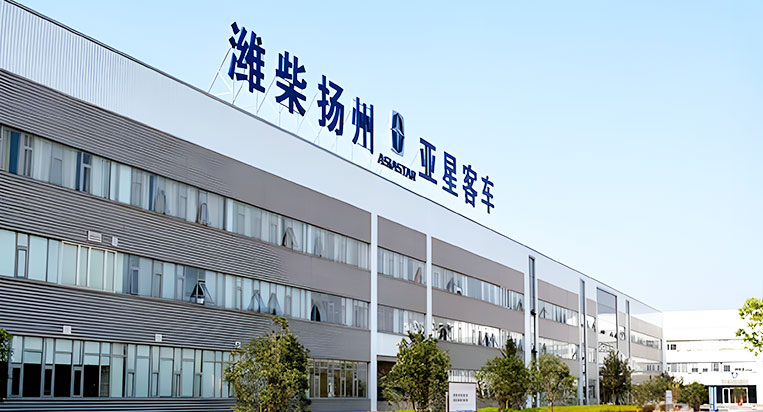 扬州亚星客车股份有限公司