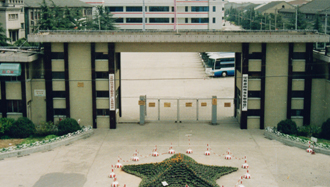 1990年