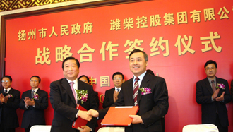 2009年