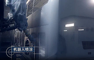 扬州亚星客车股份有限公司