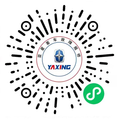 扬州亚星客车股份有限公司