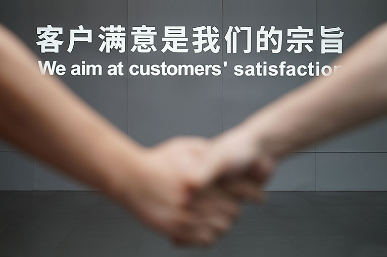 扬州亚星客车股份有限公司